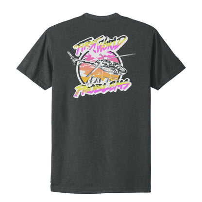 First World Problems Tee